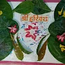 Dr Hit Mrinal Kinker